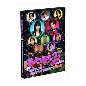 ♦︎ ワカコ酒 Season7 DVD-BOX OPSD-B871 ワカコ酒 Season7 DVD BOX
