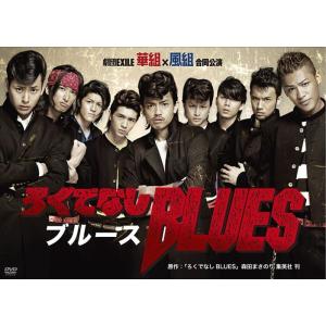 新品 silent -ディレクターズカット版- DVD-BOX / (DVD) TCED6787-TC