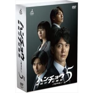 新品 神様、もう少しだけ / (DVD) ASBP-2214-AZ : そふと屋プラチナ館