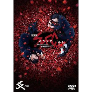 刑事鬼貫八郎シリーズ コレクターズDVD Vol.2 Amazon.co.jp: 刑事 鬼貫八郎シリーズ コレクターズDVD Vol.2