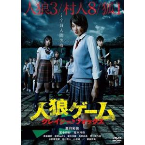 新品 刑事 鬼貫八郎シリーズ コレクターズDVD Vol.2 / (3DVD