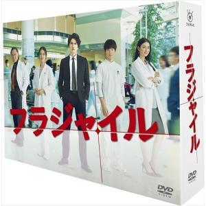 新品 TWO WEEKS DVD-BOX / 三浦春馬, 芳根京子, 比嘉愛未, 三浦