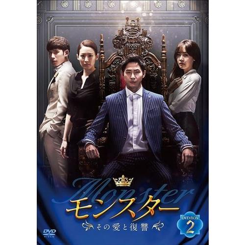 新品 モンスター ~その愛と復讐~ DVD-BOX2 / (DVD) TCED-03638-TC