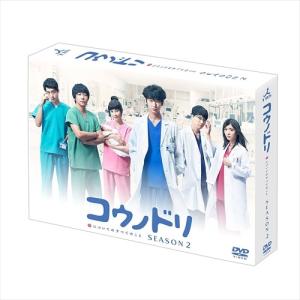 コウノドリ 全11枚 シーズン1 全5巻 + シーズン2 全6巻 レンタル落ち