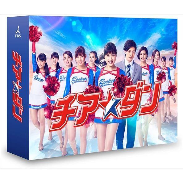 新品 チア☆ダン DVD-BOX / (DVD) TCED-4213-TC