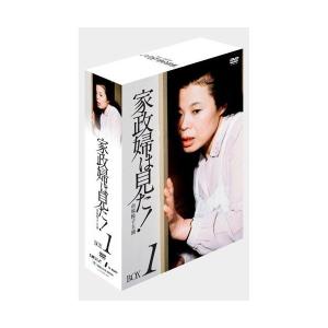 新品 家政婦は見た! DVD-BOX 5 （DVD） TCED-600 : そふと屋プラチナ館