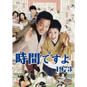 キテレツ大百科　DVD 27本 キテレツ大百科 DVD 27 : キテレツ大百科 | HMV&BOOKS online