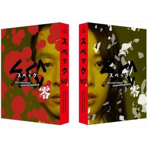 新品 日曜の夜ぐらいは DVD-BOX / (6DVD) TCED7087-TC : そふと屋
