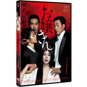 ホンノウスイッチ DVD-BOX / 宮近海斗,葵わかな(4DVD) TCED8137