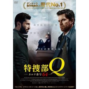 ラース・フォン・トリアー「黄金の心三部作 The Golden Heart T… Amazon.co.jp: ラース・フォン・トリアー「黄金の心三部作/The