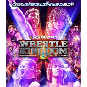 新品 レッスルキングダム13 2019.1.4 TOKYO DOME (DVD) TCED4506-TC｜softya2