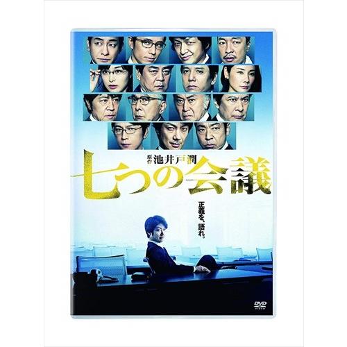 新品 七つの会議 通常版DVD (DVD) TCED4546-TC