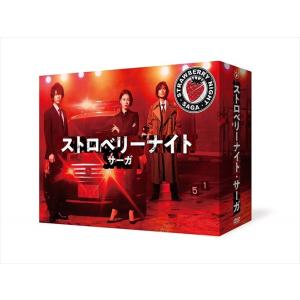 新品 ストロベリーナイト・サーガ DVD-BOX / (DVD) TCED4692-TC