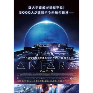 新品 ジャック・リヴェット Blu-ray BOX III【4枚組】 / (4Blu-ray