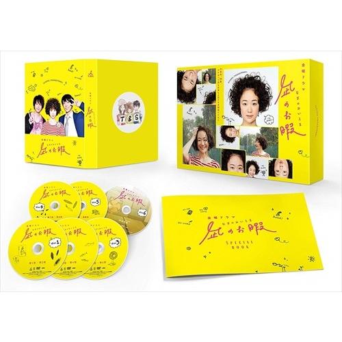 新品 凪のお暇 DVD-BOX / 黒木華, 高橋一生, 中村倫也, 市川実日子, 片平なぎさ (D...