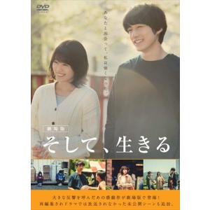 タカラのびいどろ BluRay小西詠斗 岩瀬洋志 タカラのびいどろ』W主演（岩瀬洋志 & 小西詠斗）直筆サイン入り
