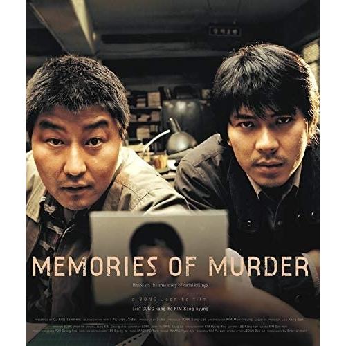 新品 殺人の追憶 / ソン・ガンホ、キム・サンギョン、キム・レハ、ポン・ジュノ (DVD) TCED...