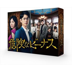 新品 連続ドラマW 東野圭吾「さまよう刃」 DVD-BOX / (DVD