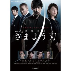 新品 るろうに剣心 全5作 DVD 通常版 5巻セット / (DVD) SET-176