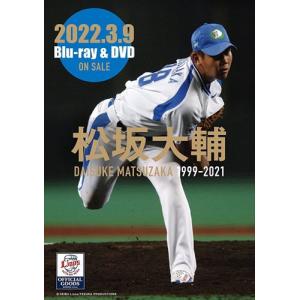 西岡常一 社寺建築講座 全4巻 DVD 新品 西岡常一 社寺建築講座 DVD-BOX （DVD） MX-470S : そふと