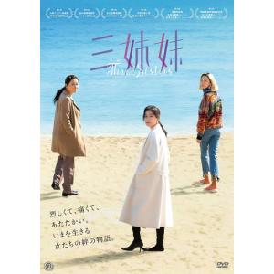 アメトーーク 26 ア、メ 全2枚 レンタル落ち セット 中古 DVD お笑い