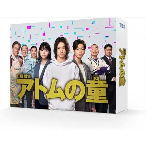 新品 アトムの童 DVD-BOX / (DVD) TCED6794-TC