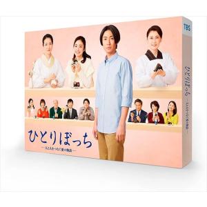 新品 日曜の夜ぐらいは DVD-BOX / (6DVD) TCED7087-TC : そふと屋