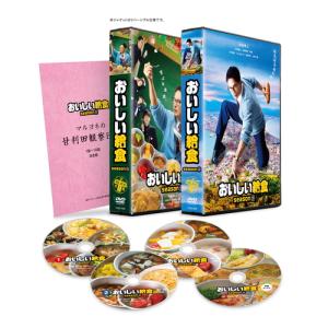 婦警候補生物語 DVD-BOX 初ソフト化 Amazon.co.jp: 婦警候補生物語 DVD