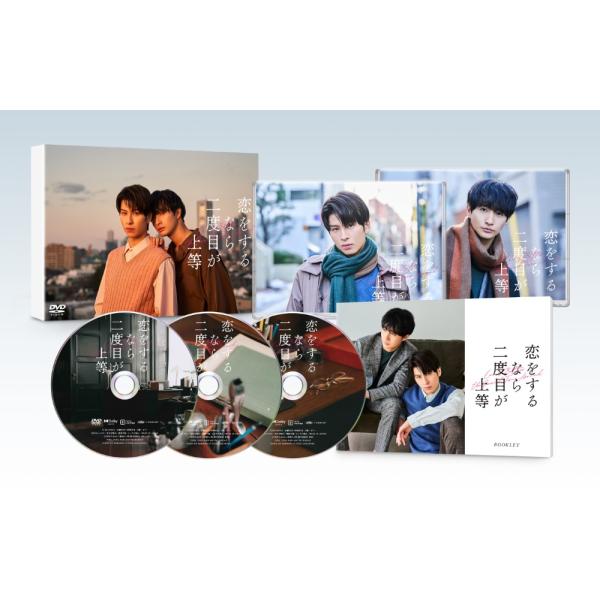 2024.09.04発売 恋をするなら二度目が上等 DVD-BOX /  (DVD) TCED749...