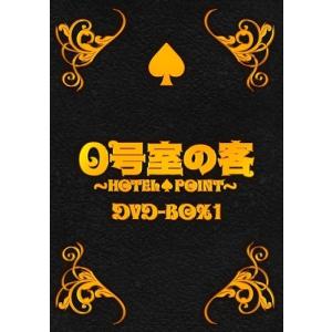 新品 日曜の夜ぐらいは DVD-BOX / (6DVD) TCED7087-TC : そふと屋