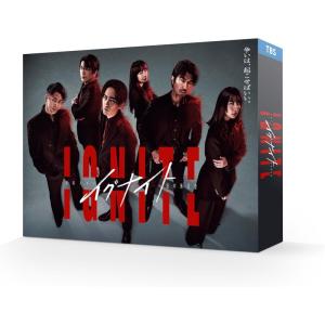 新品 イグナイト ー法の無法者ー DVD-BOX...の商品画像