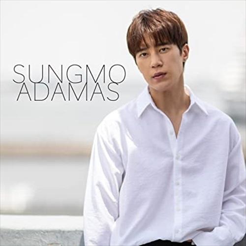 【おまけCL付】新品 ADAMAS(Type-A) / ソンモ (CD+DVD) TECI1694-...