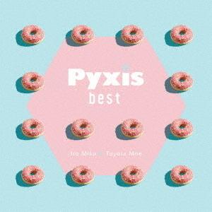 【おまけCL付】新品 (仮)BEST ALBUM(初回限定盤) / Pyxis (CD+Blu-ra...