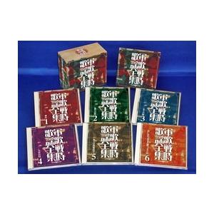 新品 軍歌・戦時歌謡全集 / オムニバス （CD）TFC-2381-TEI