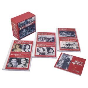 懐かしの昭和モダン テイチク編 6枚組CD テイチク 新品 懐かしの昭和モダン テイチク編 / オムニバス （CD）TFC