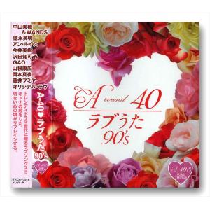 LPレコード 井上陽水 / もどり道 : レコード買取・販売 COCOBEAT
