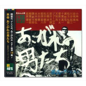 新品 吾輩は猫である / 夏目 漱石 (オーディオブックCD) 9784775983812