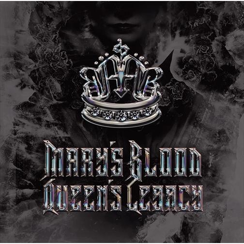 【おまけCL付】新品 Queen&apos;s Legacy(通常盤) / Mary&apos;s Blood メアリー...