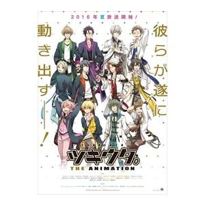 予約：発売日未定）韓国語 ドラマ Blu-ray『マイ・デーモン