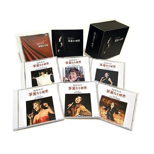 新品 越路吹雪 CD-BOX / （CD6枚組 +特典DVD） TPD-6036-HPM