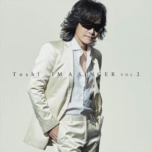 通常盤・初回プレス 特製ステッカー(初回) Toshl CD/IM A SINGER VOL.4