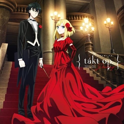 【おまけCL付】新品 takt op.Destiny オリジナル・サウンドトラック (通常盤) / ...