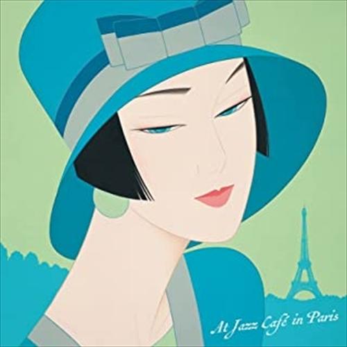 【おまけCL付】新品 JAZZを聴きたくて〜パリのカフェ、恋のひととき / オムニバス (2CD) ...