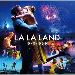 【おまけCL付】新品 ラ・ラ・ランド LA LA LAND− オリジナル・サウンドトラック / サントラ (CD) UICS-1322-SK