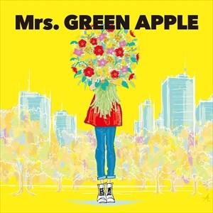 (おまけ付)2017.05.03発売 どこかで日は昇る (初回盤) / Mrs.GREEN APPLE ミセスグリーンアップル (SingleCD+DVD) UPCH-89328-SK