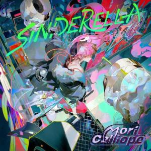 ハンブレッダーズ RE YOUTH ライブ会場限定CD : EastRiverrr-shop