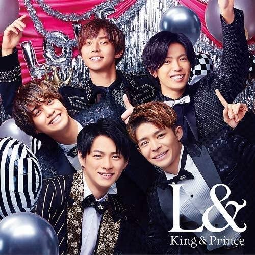 【おまけCL付】新品 L＆ (通常盤) / King ＆ Prince キングアンドプリンス (CD...