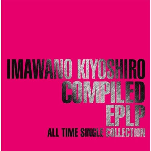 【おまけCL付】新品 COMPILED EPLP ~ALL TIME SINGLE COLLECTI...