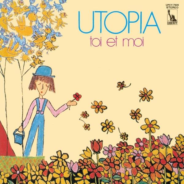 【おまけCL付】新品 ユートピア / トワ・エ・モワ (CD) UPCY7926-SK