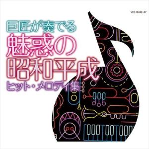 ソニーミュージック（Sony Music） 新品 天地真理プレミアム 全10枚組